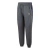 Colosseum Kids' Montana State Bobcats Wind Gust Pant